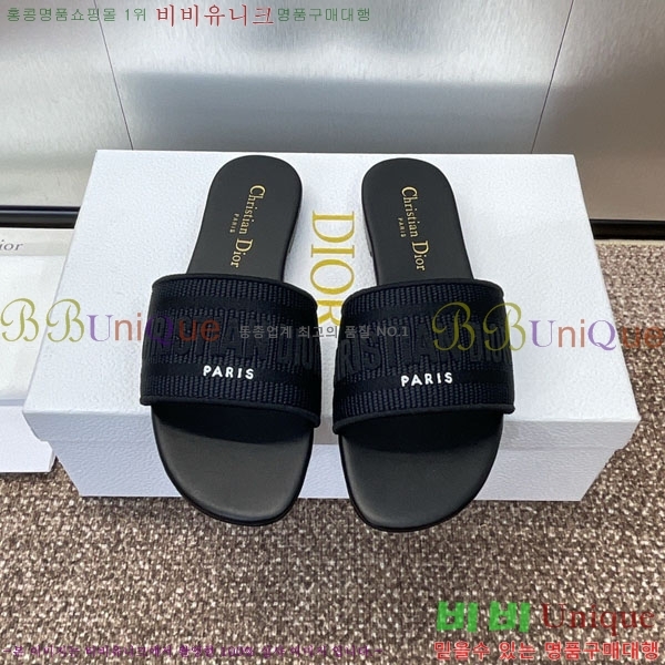 ���� ��� ���� DR566022-4