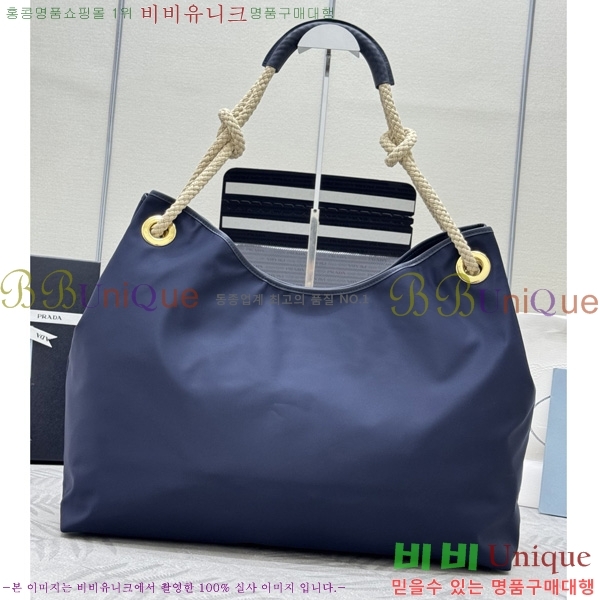 #����� ������ �����Ϸ� ���� ����� 1BC244-801