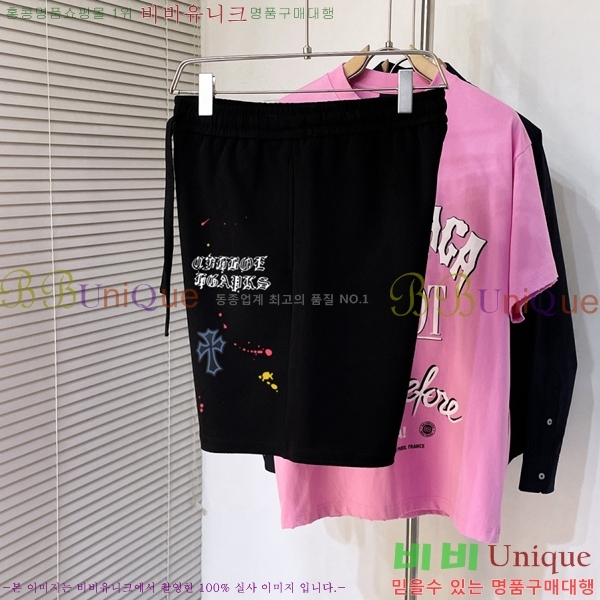 ���� ũ������ �ݹ��� CH247540-2