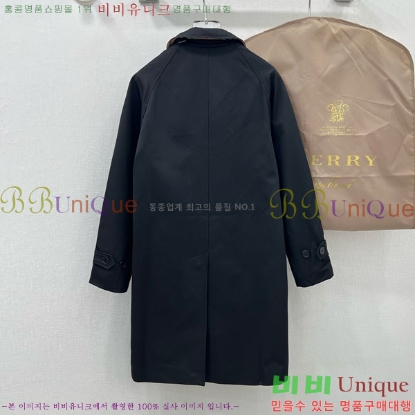 ���� ������ ��Ʈ BU6242424-10