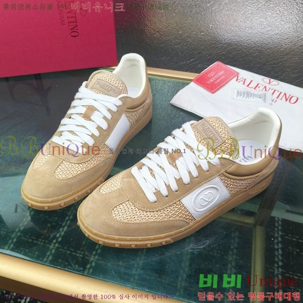 �������� �߷�Ƽ�� ����Ŀ�� AB690223-2