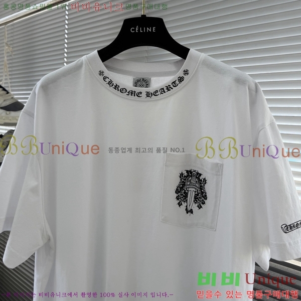 ���� ũ������ ���� Ƽ���� CH814326-3