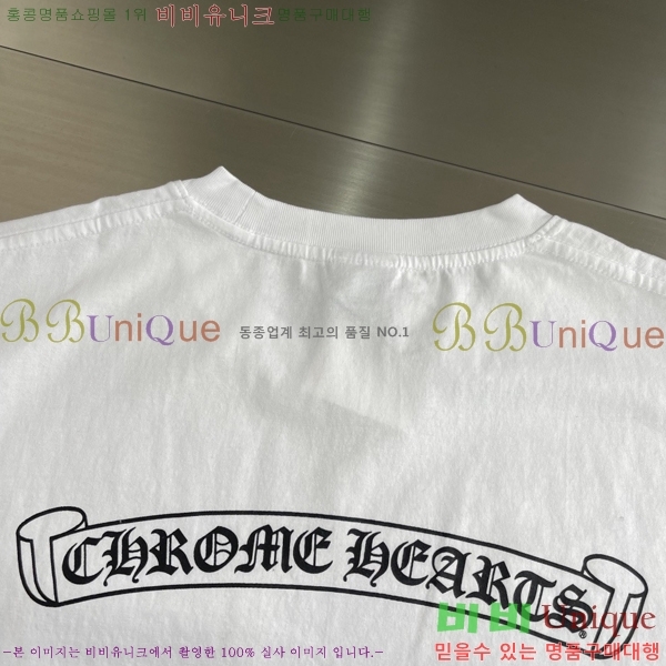 ���� ũ������ ���� Ƽ���� CH814326-3