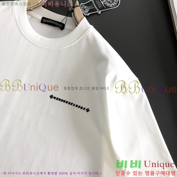 ���� ũ������ ���� Ƽ���� CH814327-1