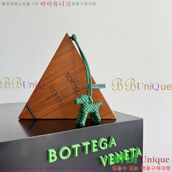 #���װ�����Ÿ ���� ��Ʈ��ġ�� ���� �� �� ƫ�� 807068-114