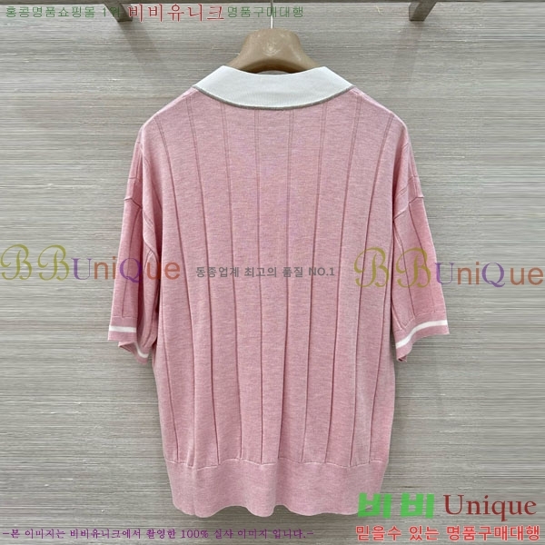 ���� ���ڷ� ��ġ�ڸ� ���� Ƽ���� BC334562-2