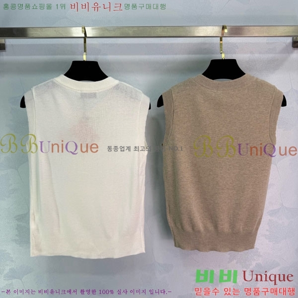 ���� �̿�̿� ��Ʈ �μҸ� MIU445023-1