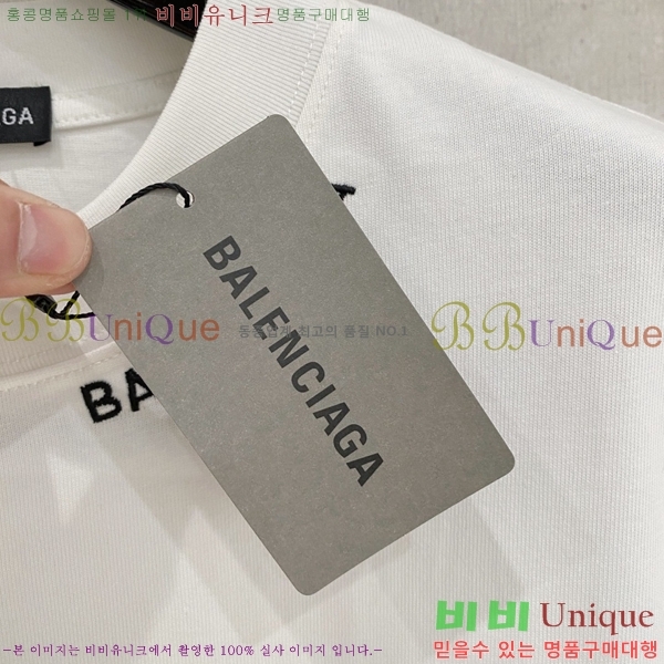 ���� �߷��þư� ���� Ƽ���� BA234765