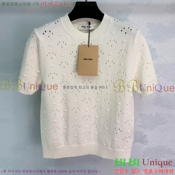 ���� �̿�̿� ��Ʈ ���� Ƽ���� MIU45912-10