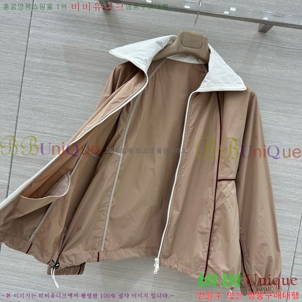 ���� ���ڷ� ��ġ�ڸ� ��Ʈ ��Ŷ BC334562-14