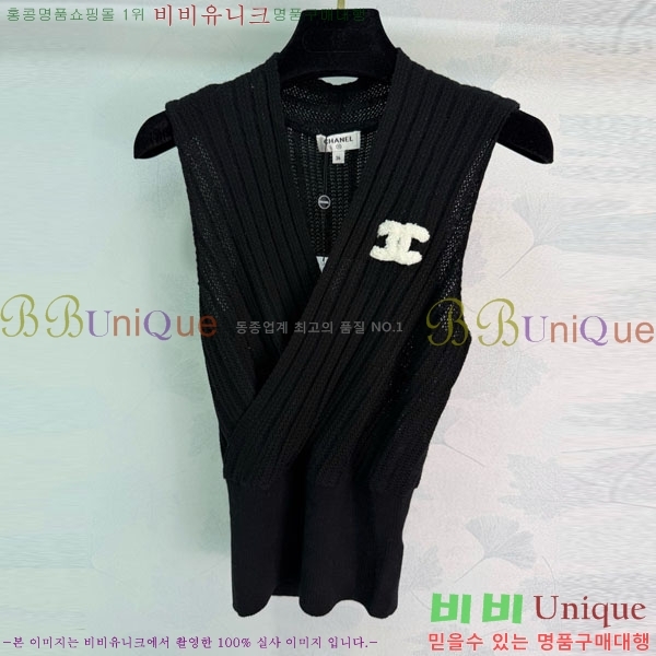 ���� �̿�̿� ��Ʈ �μҸ� MIU445023-2