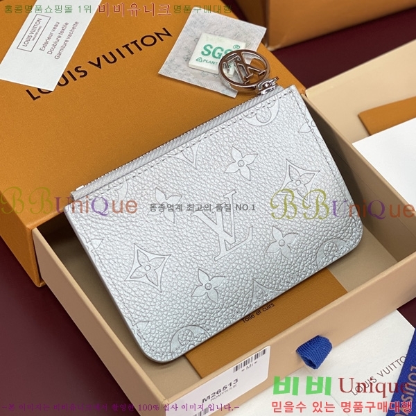 #���̺��� �ι� ī��Ȧ�� M26513-101