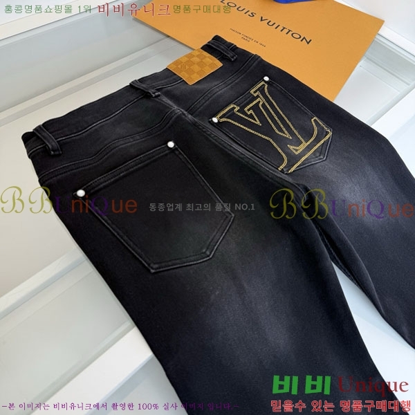 ���� ���̺��� û���� LV241789