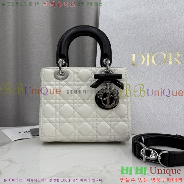 #��� ���� ���̵�� M0538-1070