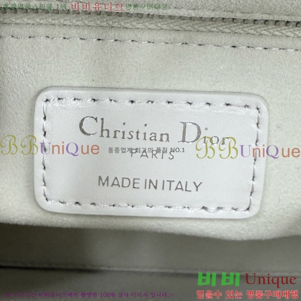 #��� ���� ���̵�� M0538-1070