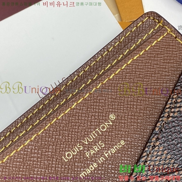 #���̺��� ��Ƽ�� ���� x �� ���� ����Ƽ�� N40870-101