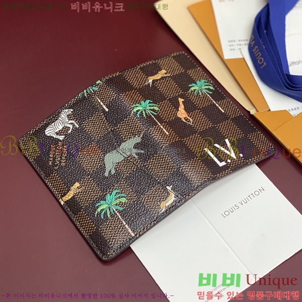 #���̺��� x ���� ����Ƽ�� ���� ���ų����� ���� N40869-101