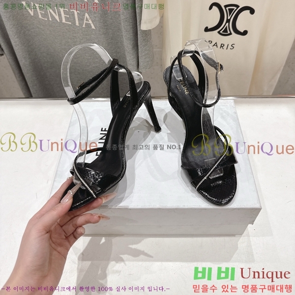 ������ ��Ʈ�� ���� 30CE586550-1