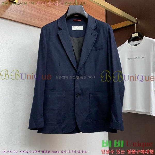 ���� ���ڷ� ��ġ�ڸ� ��Ŷ BC147336