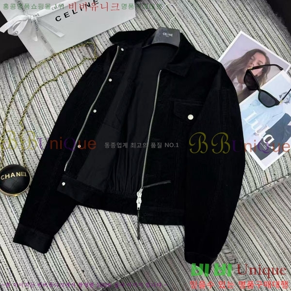 ���� ������ ��Ŷ CE345606-2