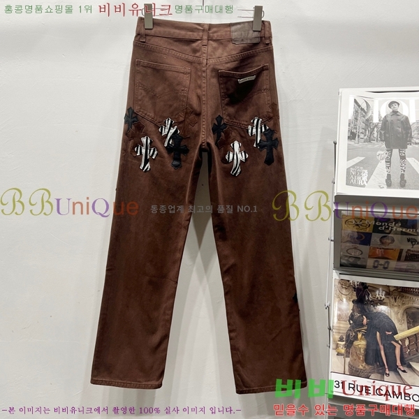 ���� ũ������ û���� CH153430