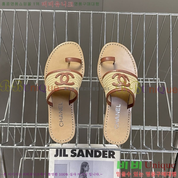 ��* ������ ���� 28CH6752600-1