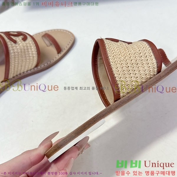 ��* ������ ���� 28CH6752600-1