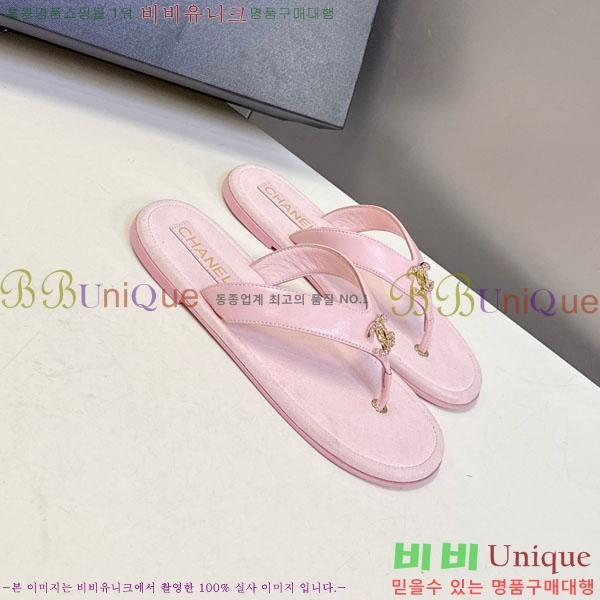 ��* �ɸ� 26CH6752601-4