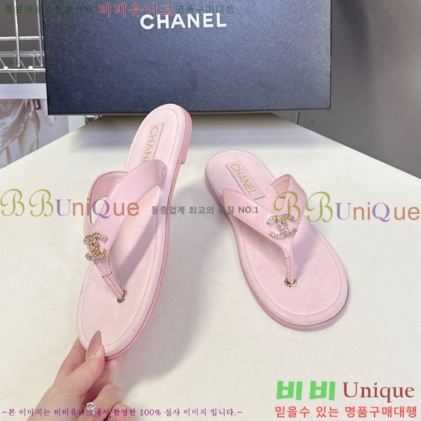 ��* �ɸ� 26CH6752601-4