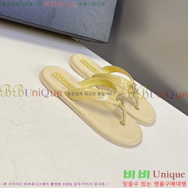 ��* �ɸ� 26CH6752601-5