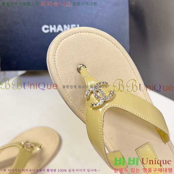 ��* �ɸ� 26CH6752601-5