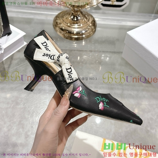 ���� ��� ������ 32DR571301-2 ��4.5cm