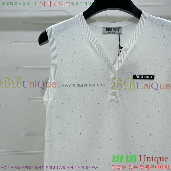 ���� �̿�̿� �μҸ� MIU45044-1