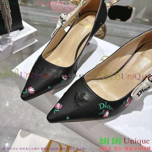 ���� ��� ������ 32DR571301-2 ��4.5cm