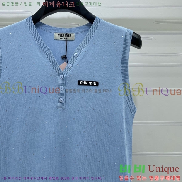 ���� �̿�̿� �μҸ� MIU45044-3