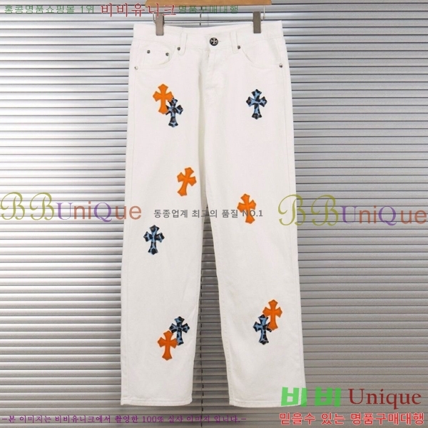 ���� ũ������ û���� CH153434