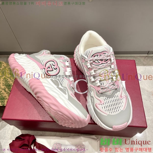 �������� ���� ����Ŀ�� G860742-4