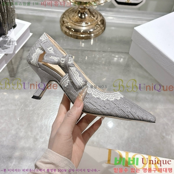 ���� ��� ������ 32DR571305-3 ��4.5cm