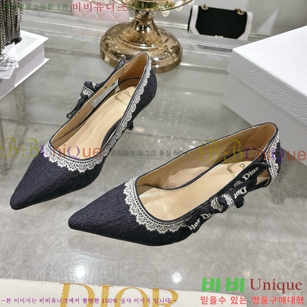 ���� ��� ������ 32DR571305-1 ��4.5cm