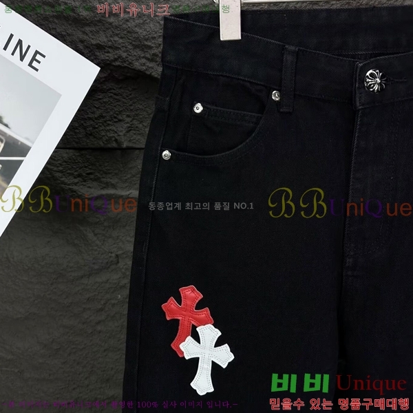 ���� ũ������ û���� CH153437