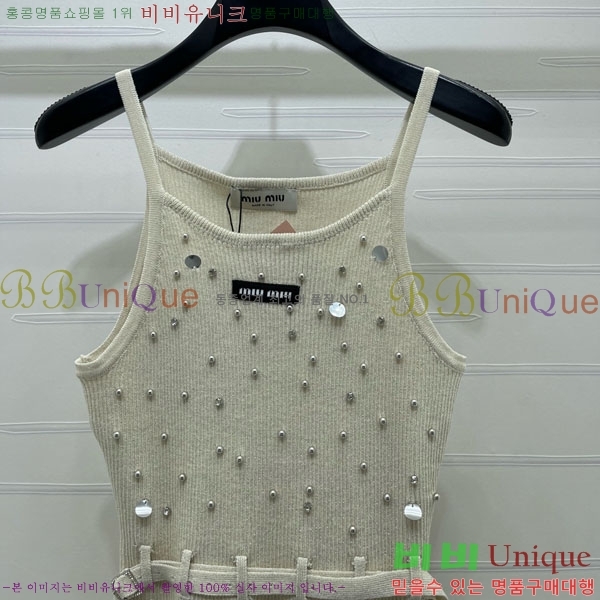 ���� �̿�̿� �μҸ�/���� MIU434501-3