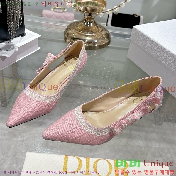 ���� ��� ������ 32DR571306-2 ��2.5cm