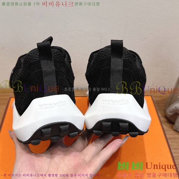 �����޽� ����Ŀ�� �������� H28806411-2