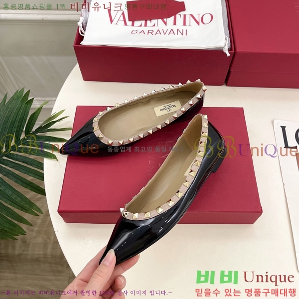 �߷�Ƽ�� ����ٴ� �����͵� �÷����� 36VA7582660-3