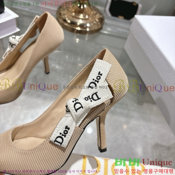 ���� ��� ������ 28DR571307-3 ��8.5cm