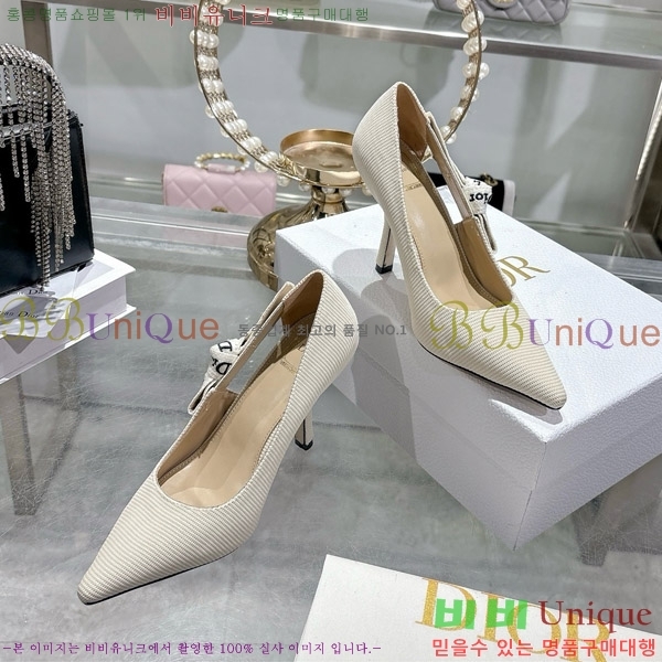 ���� ��� ������ 28DR571307-4 ��8.5cm