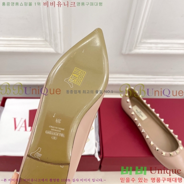 �߷�Ƽ�� ����ٴ� �����͵� �÷����� 36VA7582660-2