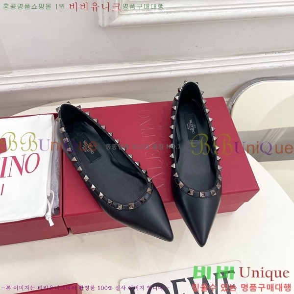 �߷�Ƽ�� ����ٴ� �����͵� �÷����� 36VA7582660-1