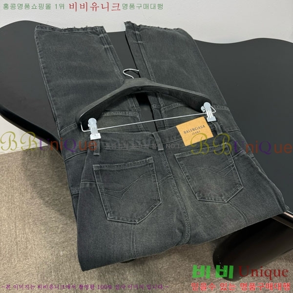 �������� �߷��þư� ���� ���� BA34507-1