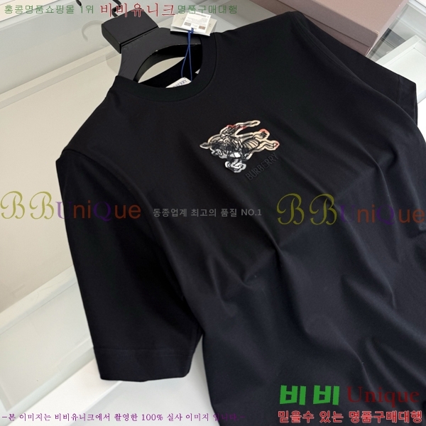 ���� �ο��� ���� Ƽ���� LE21468-3